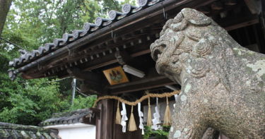 荒見神社　城陽市